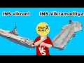 INS vikrant VS INS Vikramaditya #shorts #insvikrant #insvikramaditya