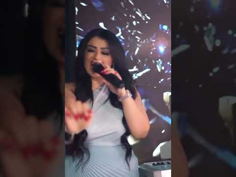 نور كرم يلعن عرضها المصاري ابلور حفلات جديدي اغاني