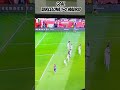 Barcelona vs Real Madrid 2025 Live: Pedri Scores First Goal ⚽