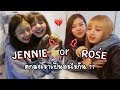 JENLISA feat. Rosé | Lisa choose..?? 💔