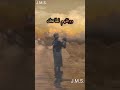 اللهم بارك لي في أولادي وألف بين قلوبهم ووفقهم لطاعتك وارزقني برهم وارزقهم بر أولادهم اللهم