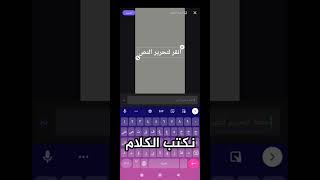 #تحدي  ازاي تعمل كتابه زي دي #يوتيوب #الشهرة #محمد_رمضان #abdotube9