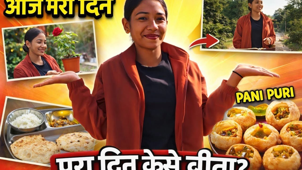Gulab Ka Paudha 🌹 | Simple Day Mini Vlog Hindi | Daily Routine 