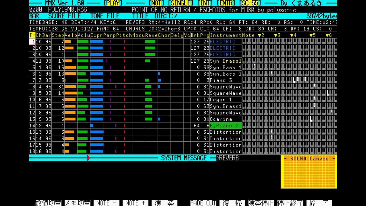 [MIDI] POINT OF NO RETURN - ESCHATOS (ArrangedSoundtrack) [MU80]