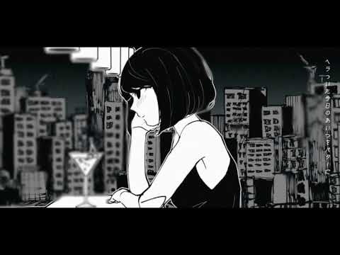 帝国少女MV short ver.【自主制作アニメ】
