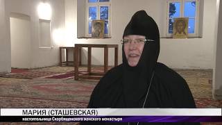 Вознесенскому собору   105 лет