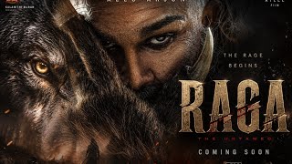 RAKA TEASURE 2026 ALLU ARJUN HIT MOVIE