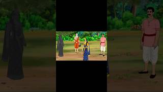पत्थर बानी रानी जुड़वा रानी। cartoon video #moralstory #kahaniya #stories #cartoon # #shortvideo