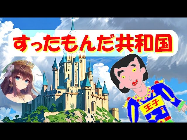 thumbnail img16x9