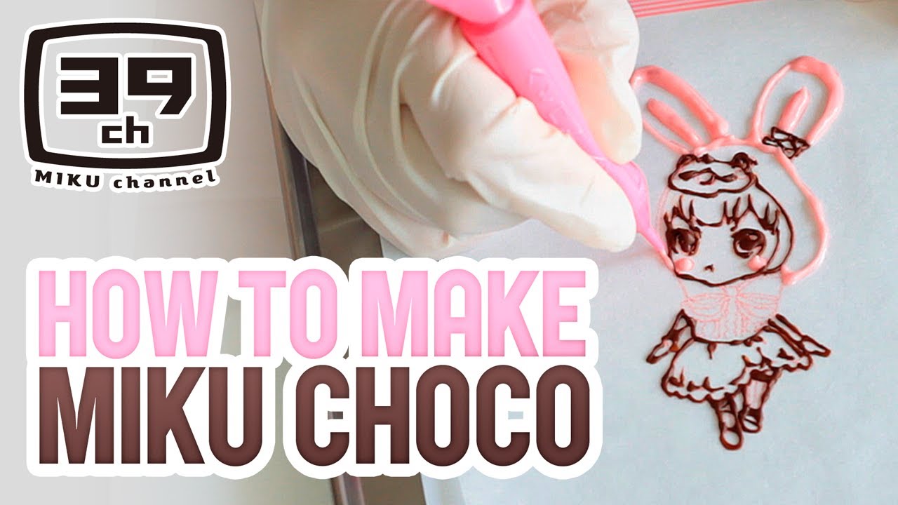 【Hatsune Miku】 "MIKU chocolate" Creations/ミクチョコ 【ミク】