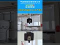 Customized 5 axis machining center, Italian Hiteco 5 axis head