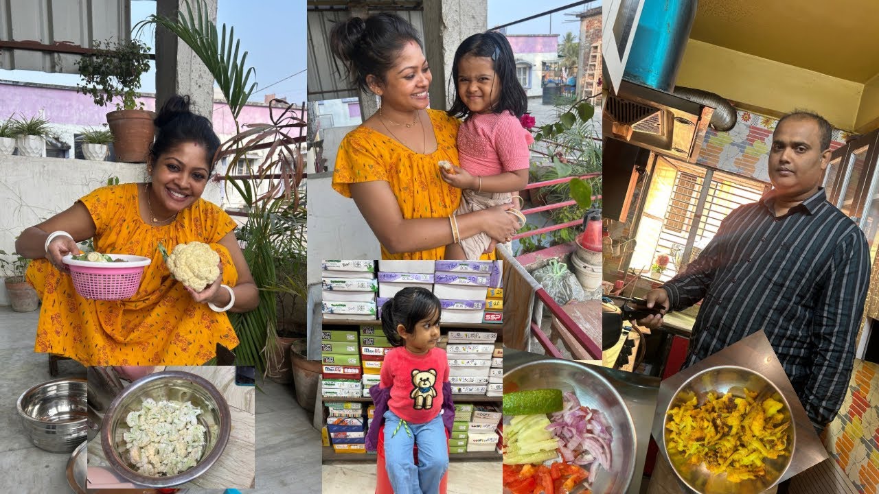 সারা দিনে বাজার আসলো না❌বর দিয়ে ঘরের কাজ🥹মা কে নিয়ে গেলাম শপিং 👇