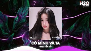 NHẠC REMIX TIKTOK TRIỆU VIEW - BXH Nhạc Trẻ Remix Hay Nhất Hiện Nay🎼Top 20 Nhạc TikTok Hay 2026