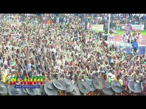 ከሲዳማ ክልል ጥያቄ ጋር ተያይዞ ለሚደረግ የትኛውም አይነት ድርድር ከሲዳማ ኤጄቶች የተሰጠ የአቋም መግለጫ!!