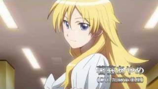 主人公最強アニメおすすめランキング 人気の恋愛ラブコメやハーレムアニメなど 大人女子のライフマガジンpinky ピンキー