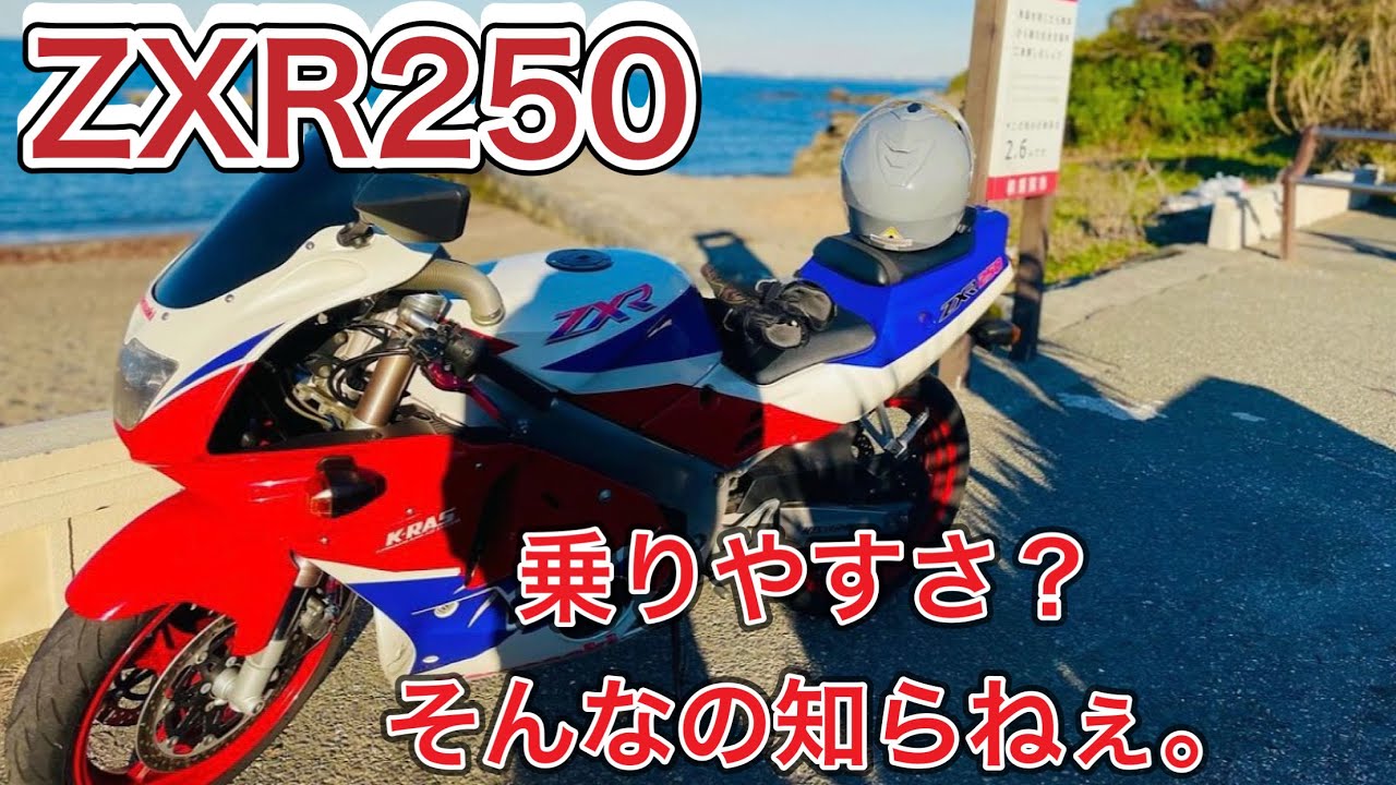 飲んじゃったΣ(ノ≧ڡ≦) YouTube