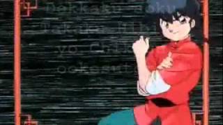 Chikyuu Orchestra (w/ Romaji & English lyrics) Ranma 1/2