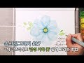 Eng sub) [WaterBrush Painting_Flower] 손그림그리기 #27 워터브러쉬로 수채화 꽃 쉽게 그리는 방법