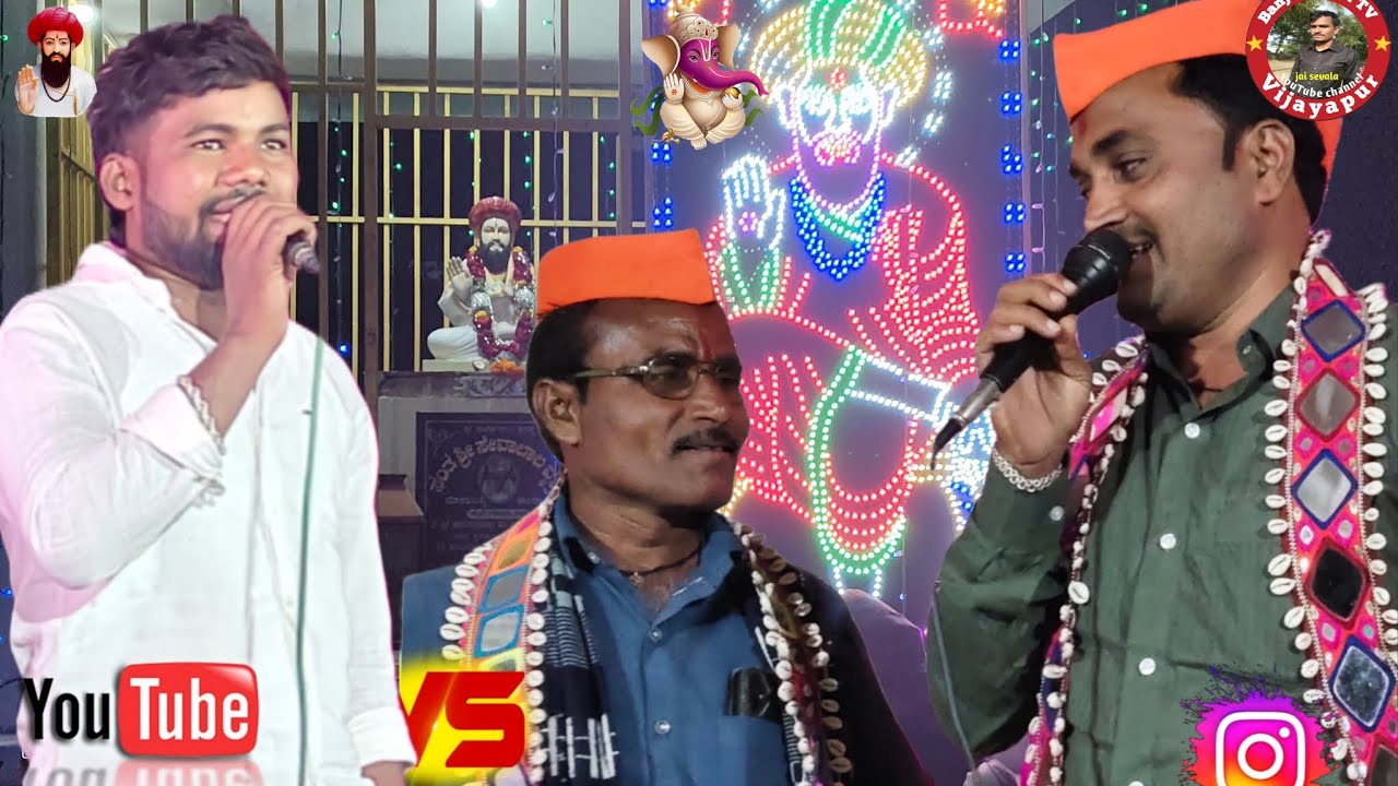 Ramu chavan ph:9164101578 vs sachin Rathod Banjara bhajan 