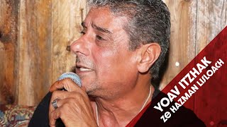 Yalangoch eski semiz yosh