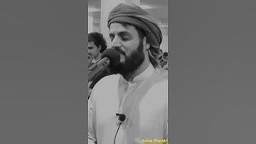 قرآن الكريم بصوت رعد محمد الكردي اجمل حالات واتس اب دينية سورة النحل فيديو قصيره 🤍🌿