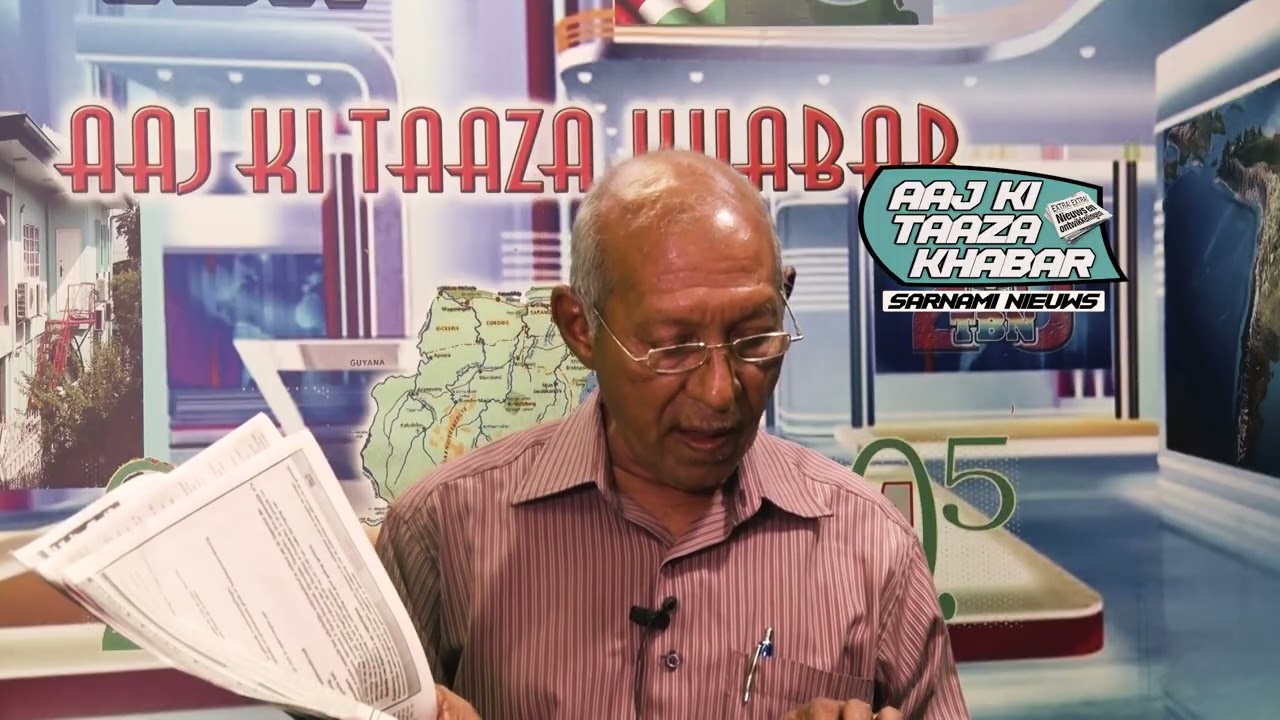 Aaj Ki Taaza Khabar 16 06 2026