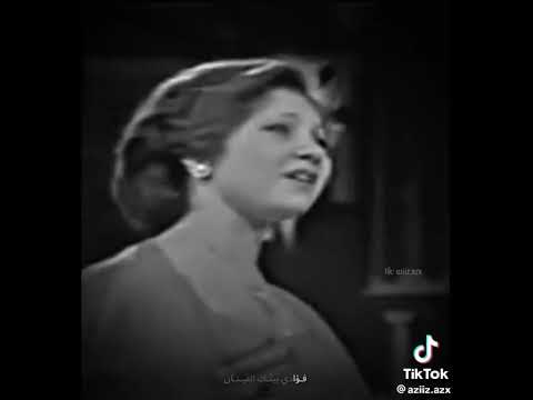 فاتن الحناوي حبيبي ادن مني الان مقبوله 1