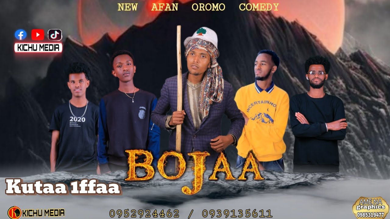 koomeedii-afaan-oromoo-bojaa-kutaa-1ffaa-kichu-media-2017-youtube
