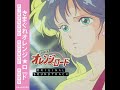 ジェニーナ / JENI-NA