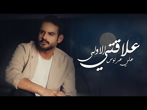 فيديو: ما البادئة تعني الناس؟