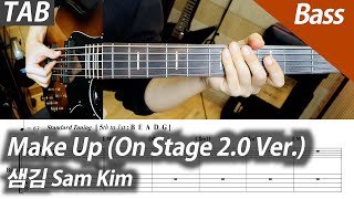 Make Up (On Stage Ver.) (+Backing Track) - Sam Kim