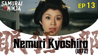 Nemuri Kyoshiro (1972) Full Episode 13 | SAMURAI VS NINJA | English Sub