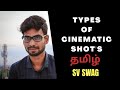 Types of shot in tamil  sv swag