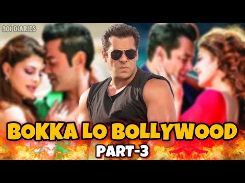 BOKKA LO BOLLYWOOD 3.0 || ft. RACE 3 || Nikhil || 301 Diaries