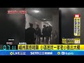 宜蘭外海強震