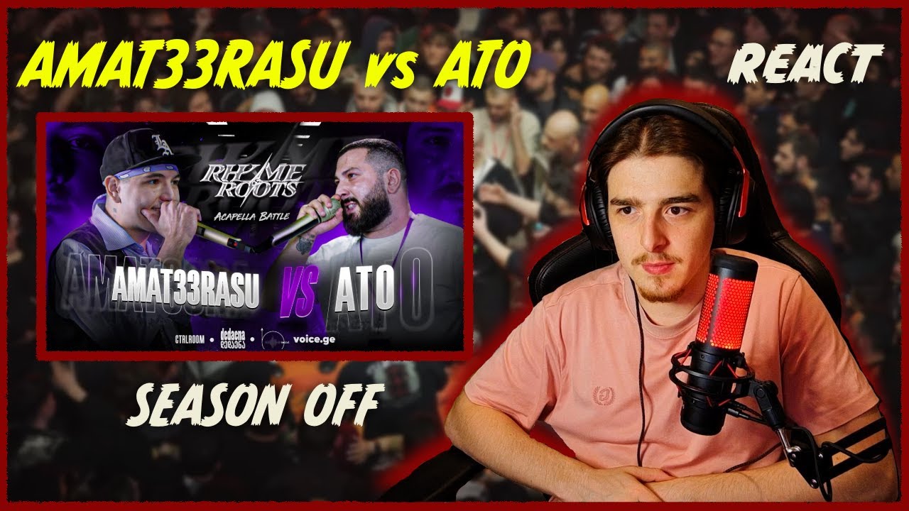 ჩავუჯდეთ აკაპელას პაწუ🫱🏻‍🫲🏻 • Acapella Battle • AMAT33RASU vs ATO