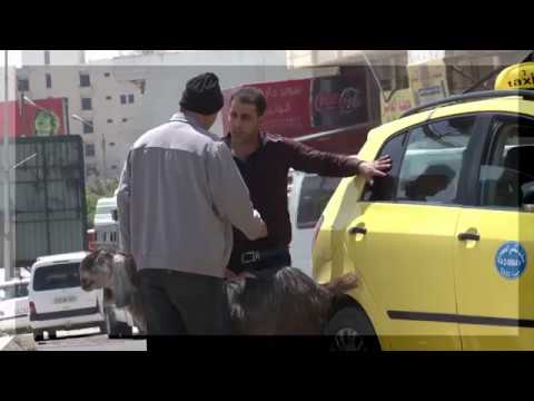 الكاميرا الخفية الفلسطينية امسك اعصابك (1) الحلقة الرابعه عشر مؤامرة كبيرة