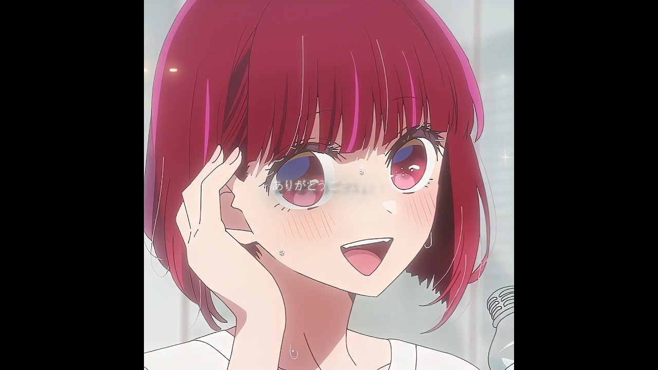 彼は本当によくがんばってくれました #推しの子 #oshinoko #oshinokoedit #oshinokoanime #anime #animeshorts #animeedit