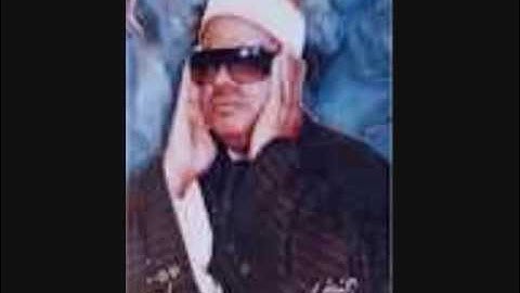 الشيخ عنتر سعيد مسلم سوره( الرعد) قديمه جدا