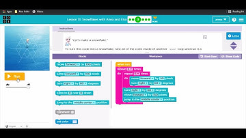 lesson 13! Snowflakes with Anna and Elsa - Complete Solution of lesson 13 -Express Course.(part-1)