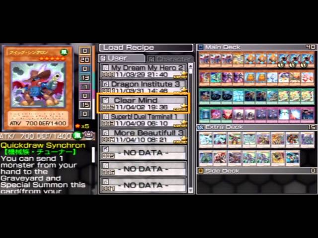Yu-Gi-Oh Tag Force 6! Deck Recipes! - YouTube