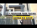 Inside a Luxury 300 Gaj Park Facing 5 BHK House Design | House Sale in Mohali | 36*75 House Plan