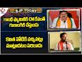 BJP TODAY : BJP Chief Slams CM Revanth | Raghunandan Rao Slams Kavitha | V6 News