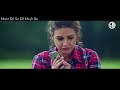 Kitni Dard Bhari Hai Whatsapp Status Udja Ja Kale Kawa Mere Vicky Singh Sa HD Whatsapp Status Video Download Free