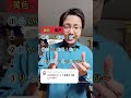 【ヨロレイヒ】ヨーデルを更に解説してみた #yodelling