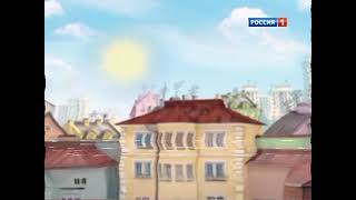 Барбоскины Вырезанный Фрагмент (28.08.2013)