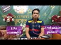 মেঘ কালো আঁধার কালো(Magh kalo adhar kalo)Cover by: konal boruya.কিবোর্ডঃঅরূপ ঘোষ। Mp3 Song