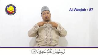 Surat Al-Waqiah Ayat 87