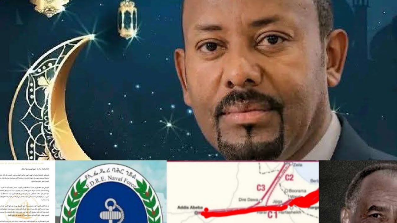 Asab Rasm Exclusive አነጋጋሪው የጠቅላይ ሚኒስትሩ የረመዳን ፆም ምኞት | ሻዕቢያ የትግራይ ነዋሪዎችን እያፈናቀለ ነው ...