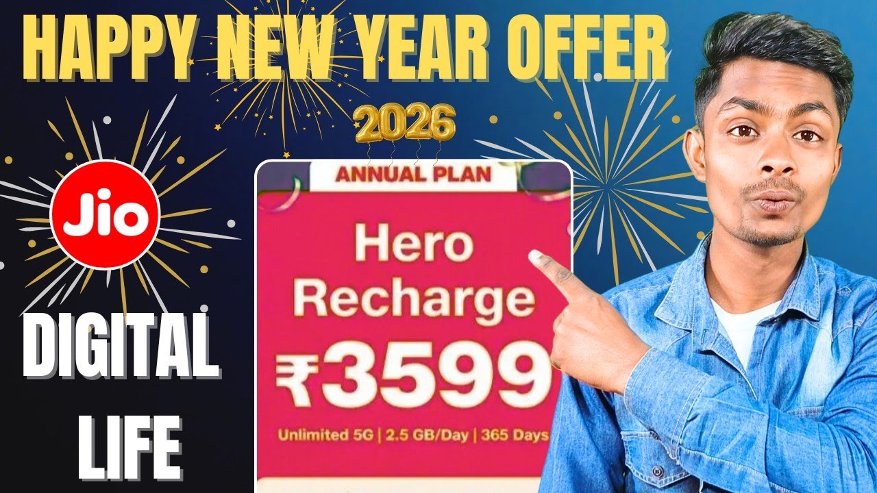 Jio Happy New year Offer 2026 | Jio New Plan Lounch | Jio Recharge Plan ...